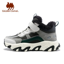 Load image into Gallery viewer, Children&#39;s sports shoes outdoor velvet shoes, new winter non-slip cotton walking shoes
