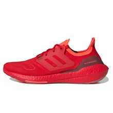 Load image into Gallery viewer, Adidas Ultra boost 22 Breathable Grey-green Running Shoes for Men and Women SP0DS
